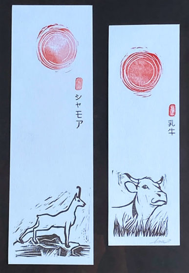 Illustrations traditionnelles - Minyatura Studio